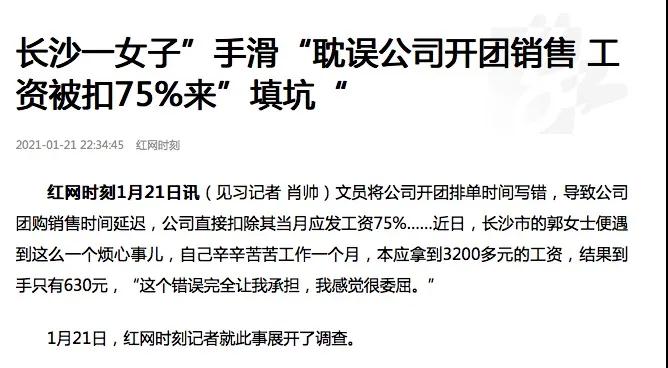 微信图片_20210125103714.jpg