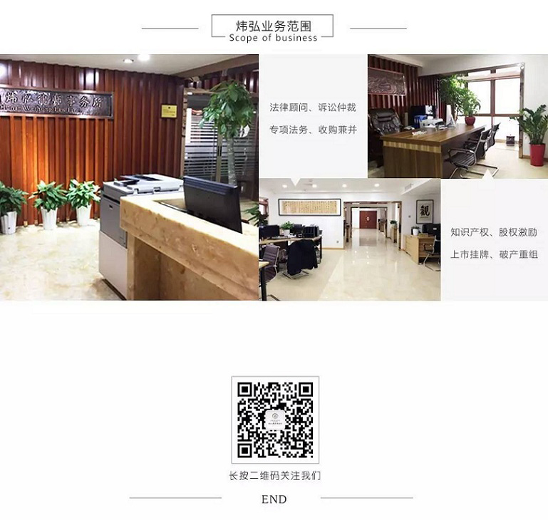 尾部官网.jpg