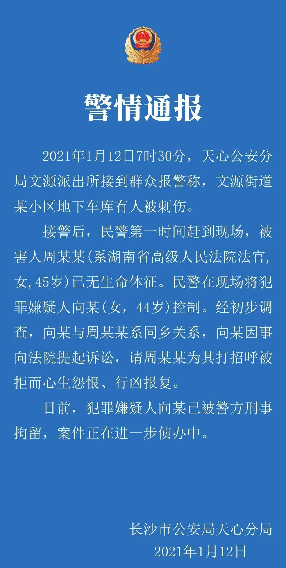 微信图片_20210114141438.jpg